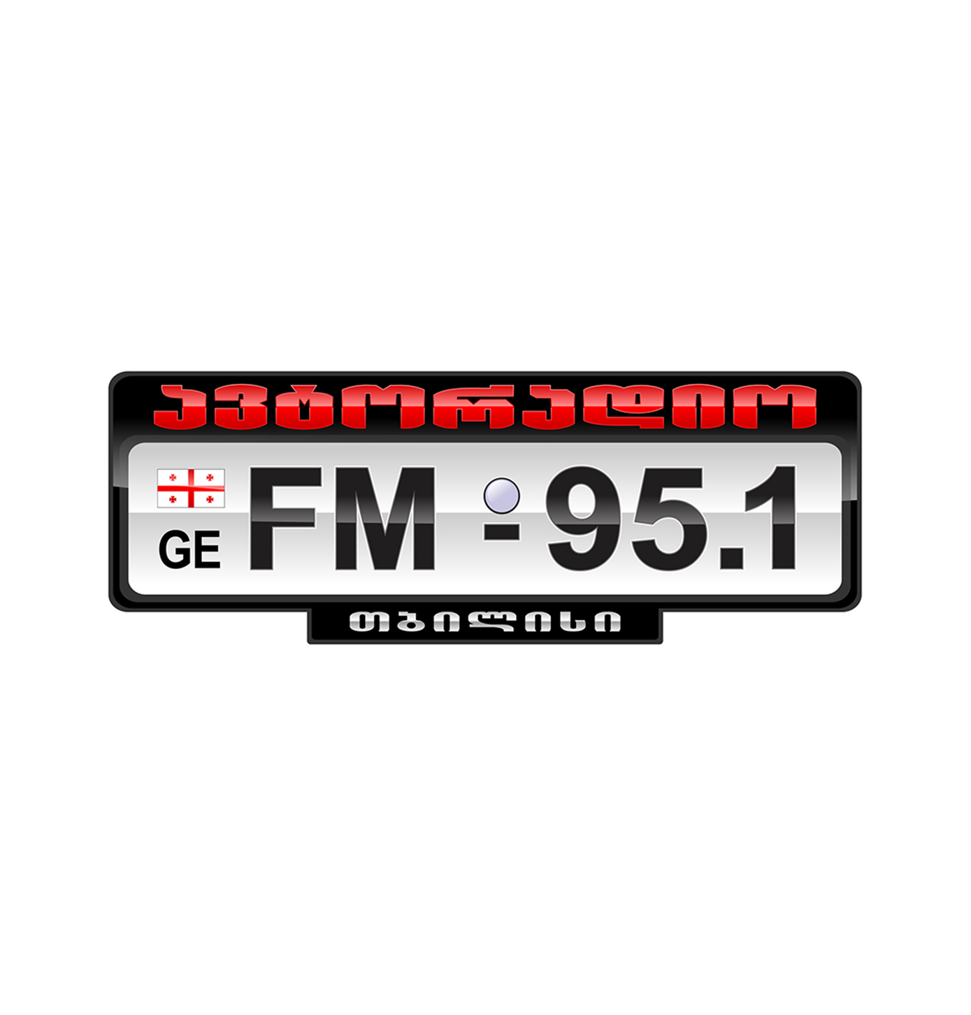 ავტორადიო