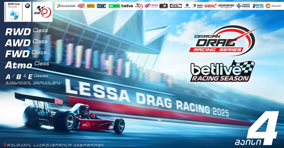 LESSA Drag | betlive Racing Season 2025