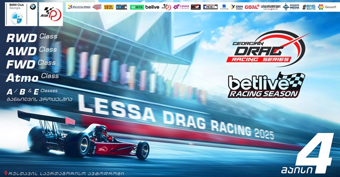 LESSA Drag | betlive Racing Season 2025