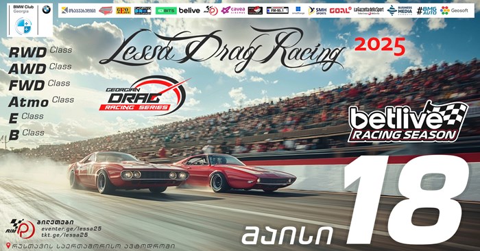 LESSA Drag | betlive Racing Season 2025