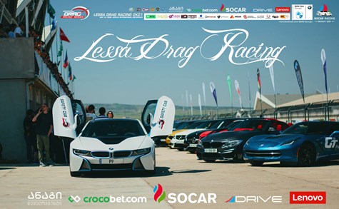 LESSA Drag Racing 2021