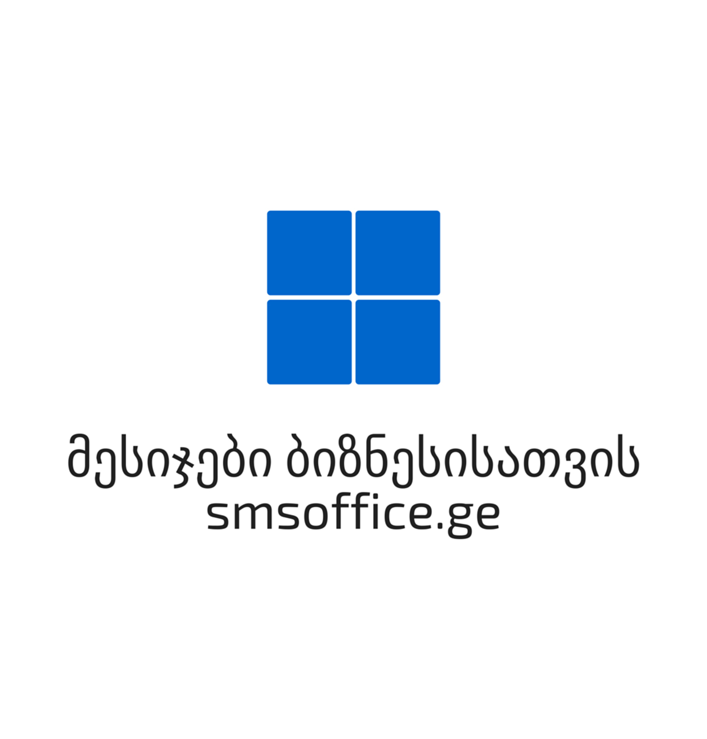 smsoffice.ge